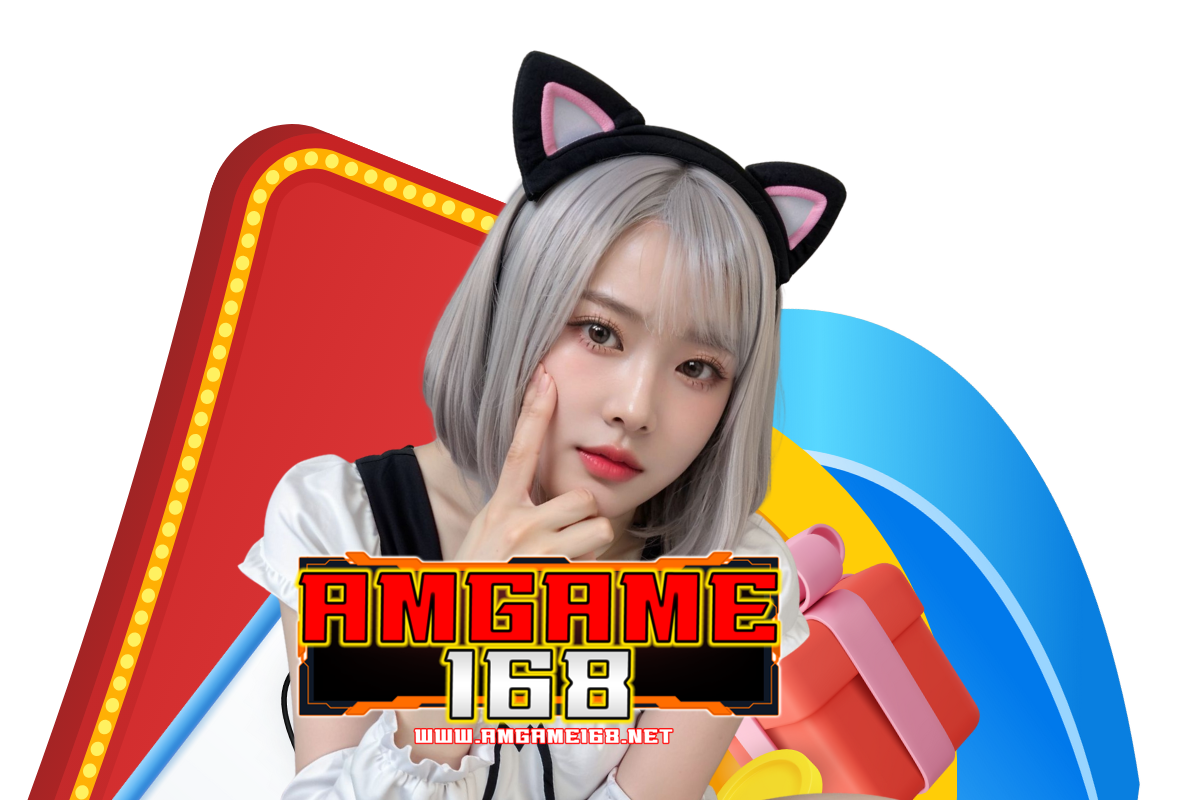 app-amgame168